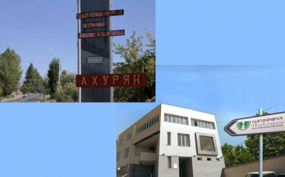 Պահանջվում է բուժքույր` «Ուլտրաիմիջինգ» գիտամեթոդական կենտրոնի Ախուրյանի մասնաճյուղում մագնիսառեզոնանսային տոմոգրաֆիայի /ՄՌՏ/ ախտորոշման սենյակում աշխատելու համար. ultraimaging.am Պահանջվում է բուժքույր` «Ուլտրաիմիջինգ» գիտամեթոդական կենտրոնի Ախուրյանի մասնաճյուղում մագնիսառեզոնանսային տոմոգրաֆիայի /ՄՌՏ/ ախտորոշման սենյակում աշխատելու համար. ultraimaging.am