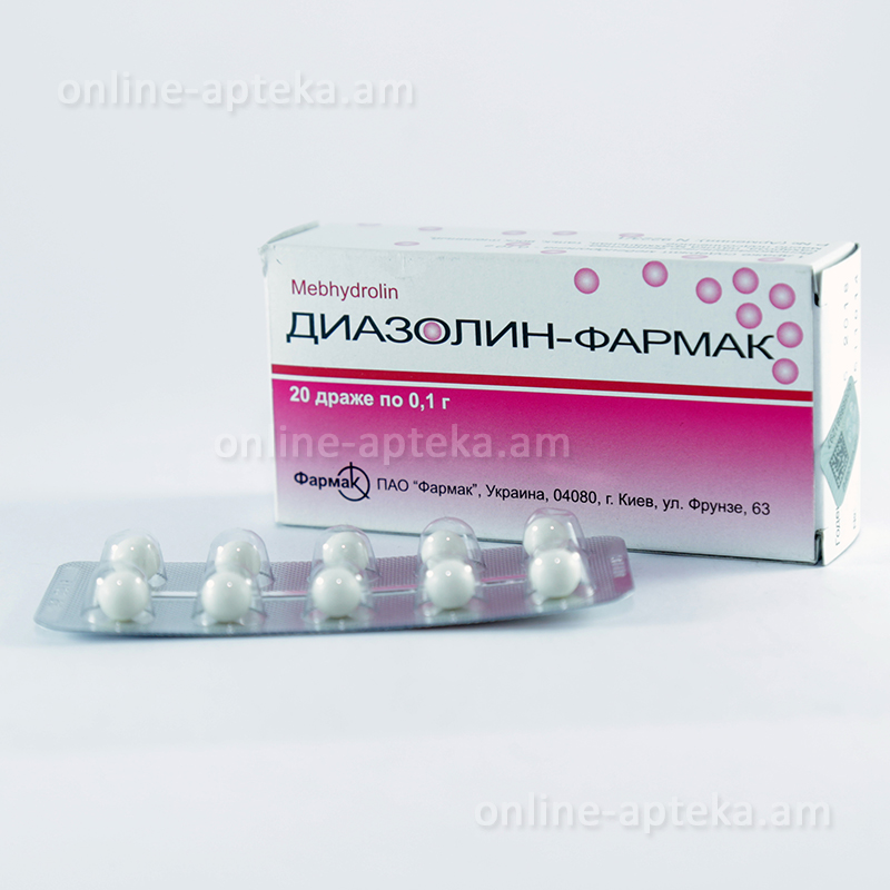 Metformin 1000mg online