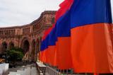 28 мая - День Первой Республики в Армении
