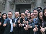 Чудо Alibaba: как бывший учитель создал бизнес стоимостью $231 млрд