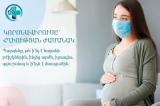 Կորոնավիրուսը` հղիության ժամանակ. tsnndatun.am