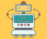 МРТ будущего. ultraimaging.am