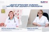 Լյարդը՝ օրգանիզմի «անցակետ»․ խորհուրդներ «Սլավմեդ»-ի բժիշկներից