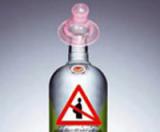 Беременным британкам запретили пить спиртное