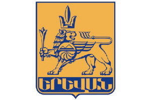 ՊՈԼԻԿԼԻՆԻԿԱ №1