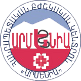 ՊՈԼԻԿԼԻՆԻԿԱ №6. ԱՐՄԵՆԻԱ