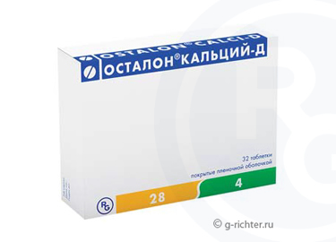 Аналог д3. Таблетки осталон кальций д. Осталон кальций д3. Осталон 70 аналоги. Лондромакс таблетки.