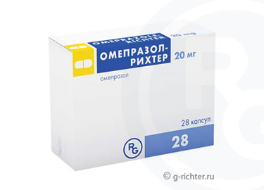 Омепразол 20 Мг Цена Купить