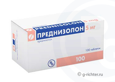 Преднизолон от чего они. Преднизолон от чего они. Преднизолон таб 5мг 100. Преднизолон 5 мг. 5мг n100.