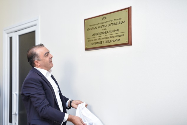 Клиника хирургии мц «Эребуни» названа в честь именитого хирурга Ованеса Саруханяна